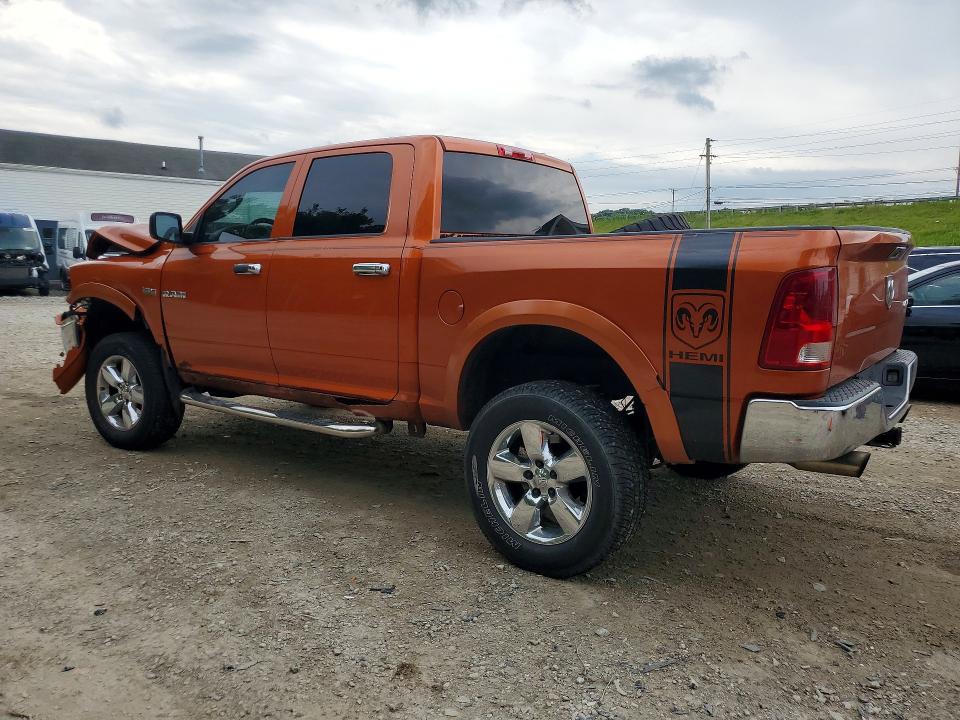 Aukcja sprzedaży 2010 Dodge Ram 1500, vin: 1D7RV1CT0AS122549, numer aukcji: 58733596