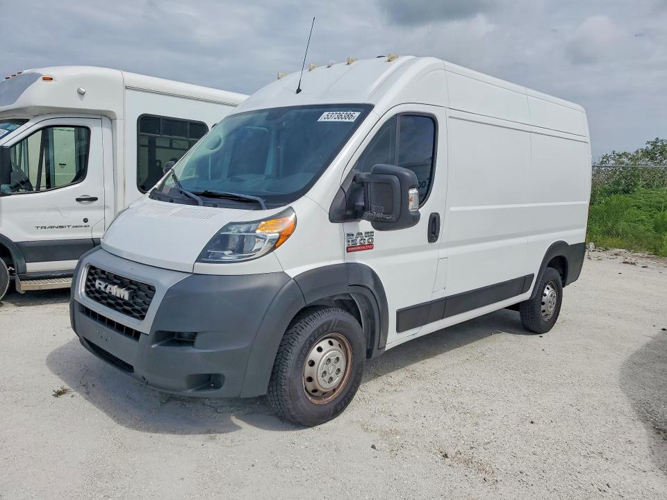 Продажа на аукционе авто 2020 Ram Promaster 1500, vin: 3C6TRVBG7LE126790, номер лота: 53736386