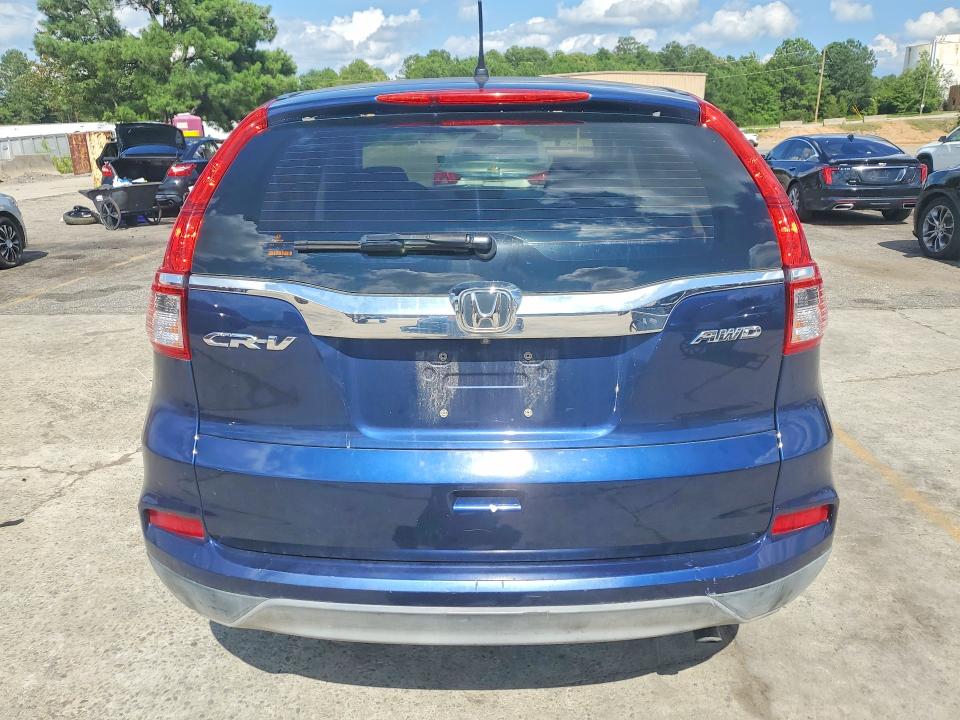 Продаж на аукціоні авто 2015 Honda Cr-v, vin: 2HKRM4H31FH704379, номер лоту: 58376166