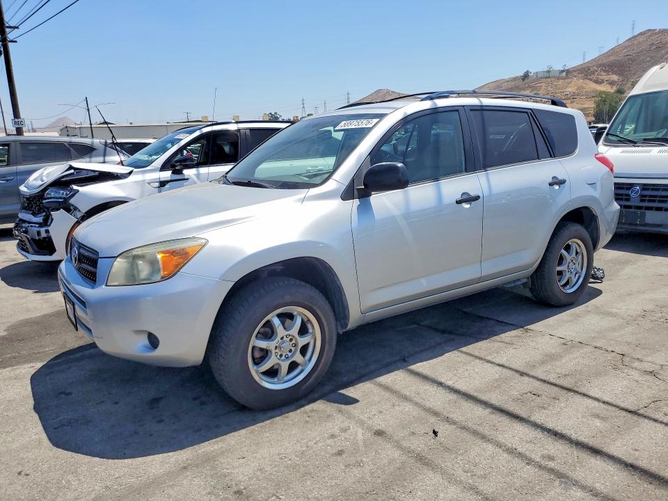Продаж на аукціоні авто 2007 Toyota Rav4, vin: JTMZD33V275038587, номер лоту: 58975576