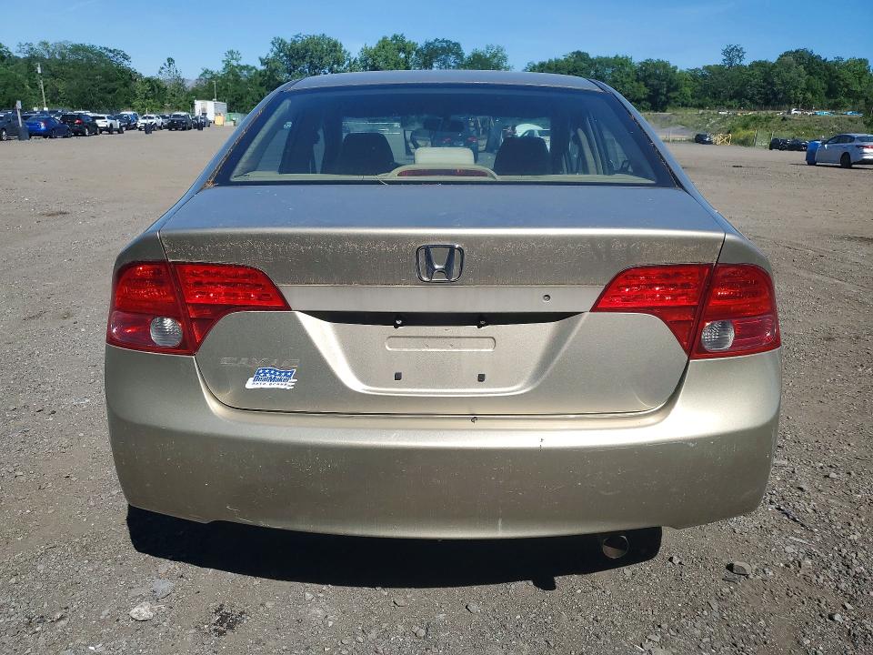 Продажа на аукционе авто 2008 Honda Civic, vin: 1HGFA16518L005820, номер лота: 56334796
