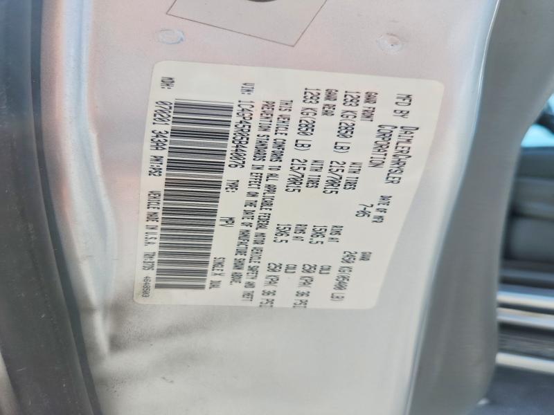 55958366 :رقم المزاد ، 1C4GP45R05B440076 vin ، 2005 Chrysler Town & Country مزاد بيع