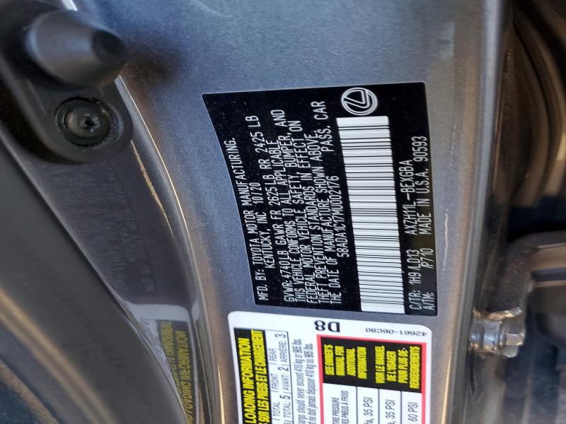 2021 Lexus Es მანქანა იყიდება აუქციონზე, vin: 58ADA1C17MU002176, აუქციონის ნომერი: 57447426
