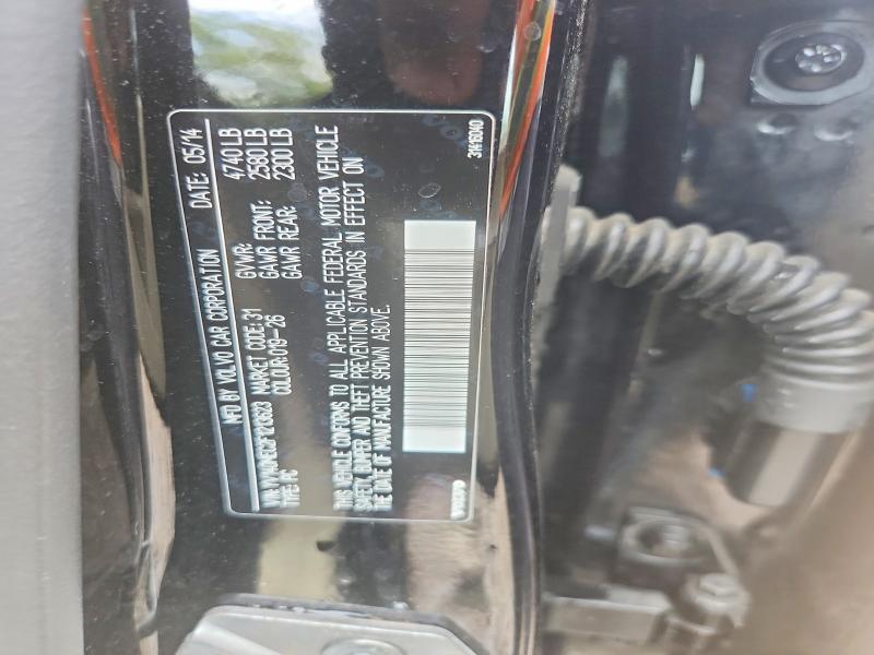 Продажа на аукционе авто 2015 Volvo V60, vin: YV140MEC2F1213623, номер лота: 56760216