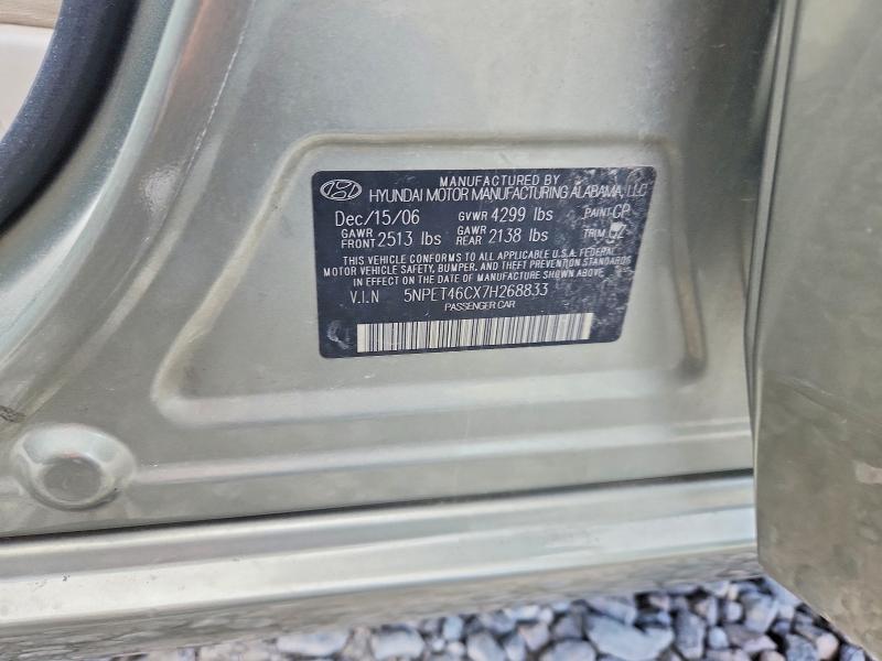 Продаж на аукціоні авто 2007 Hyundai Sonata, vin: 5NPET46CX7H268833, номер лоту: 58723946