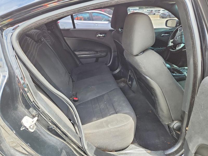 Продажа на аукционе авто 2014 Dodge Charger, vin: 2C3CDXBG3EH243507, номер лота: 57686186