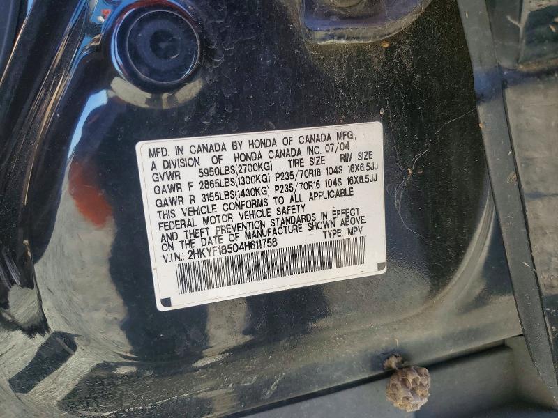 2004 Honda Pilot მანქანა იყიდება აუქციონზე, vin: 2HKYF18504H611758, აუქციონის ნომერი: 57881746