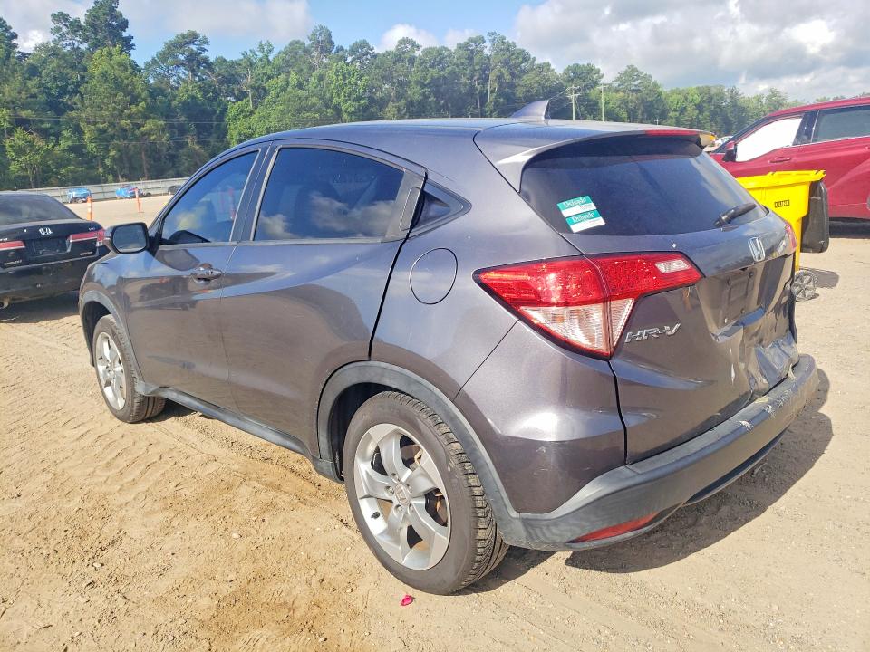 2017 Honda Hr-v მანქანა იყიდება აუქციონზე, vin: 3CZRU5H50HM718661, აუქციონის ნომერი: 57261026