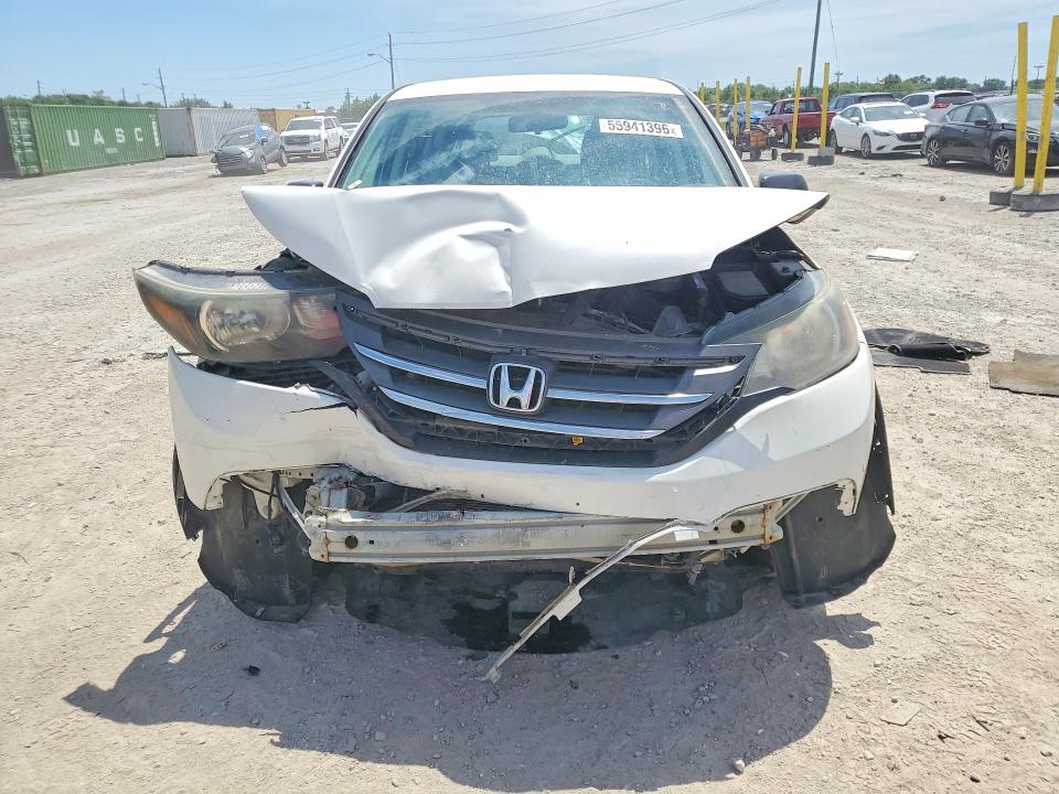 2013 Honda Cr-v მანქანა იყიდება აუქციონზე, vin: 5J6RM4H30DL022032, აუქციონის ნომერი: 55941396