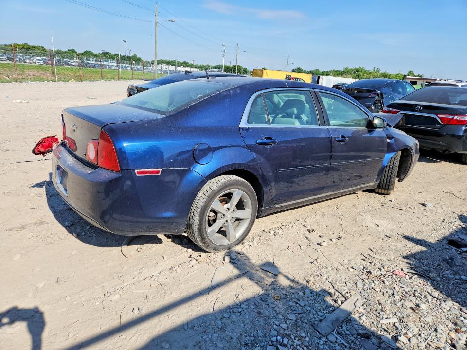 2008 Chevrolet Malibu მანქანა იყიდება აუქციონზე, vin: 1G1ZJ57BX84305818, აუქციონის ნომერი: 56117046