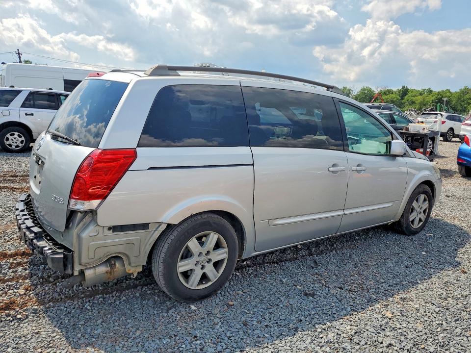 2004 Nissan Quest მანქანა იყიდება აუქციონზე, vin: 5N1BV28U54N367610, აუქციონის ნომერი: 58870596