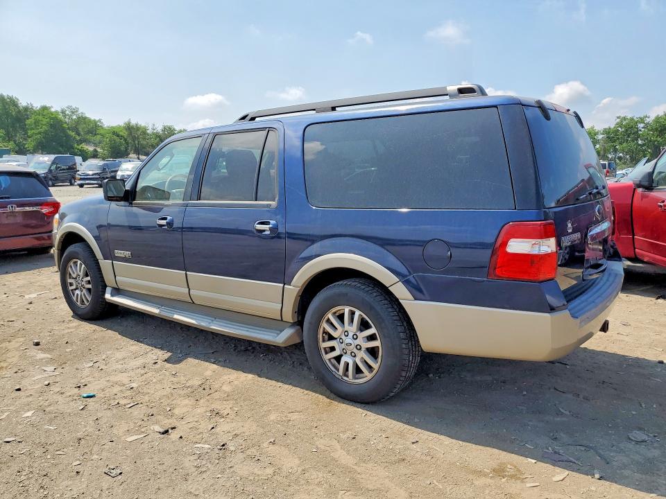 Продаж на аукціоні авто 2008 Ford Expedition, vin: 1FMFK17518LA45742, номер лоту: 58811056
