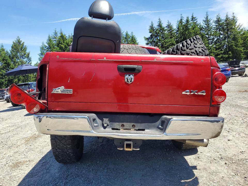 Продажа на аукционе авто 2008 Dodge Ram 1500, vin: 1D7HU18238J145631, номер лота: 56711536