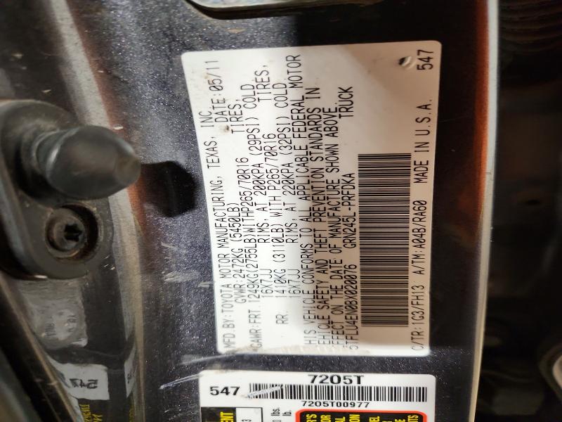 2011 Toyota Tacoma მანქანა იყიდება აუქციონზე, vin: 5TFLU4EN0BX020076, აუქციონის ნომერი: 59177116