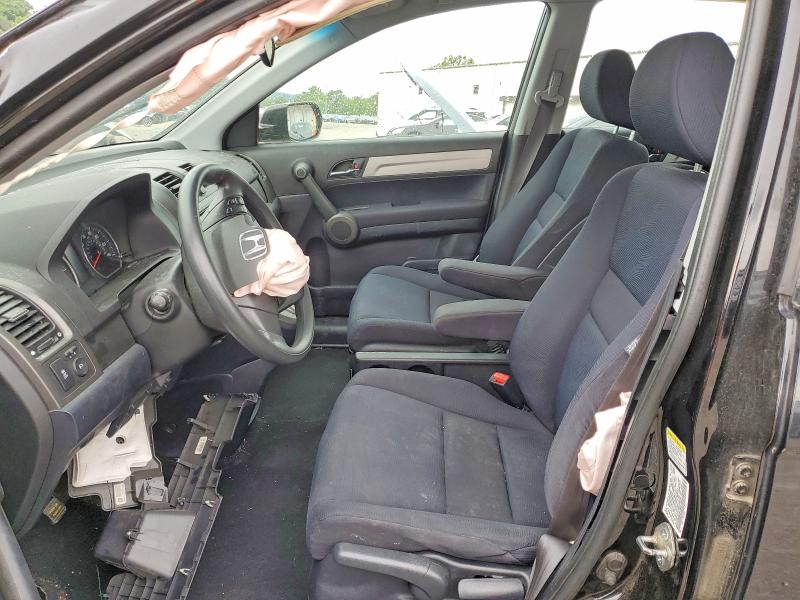 Aukcja sprzedaży 2010 Honda Cr-v, vin: 5J6RE4H39AL085493, numer aukcji: 56485416