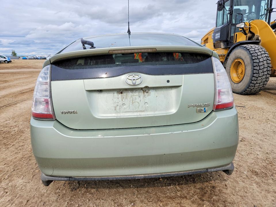 2008 Toyota Prius მანქანა იყიდება აუქციონზე, vin: JTDKB20U883352867, აუქციონის ნომერი: 57011396