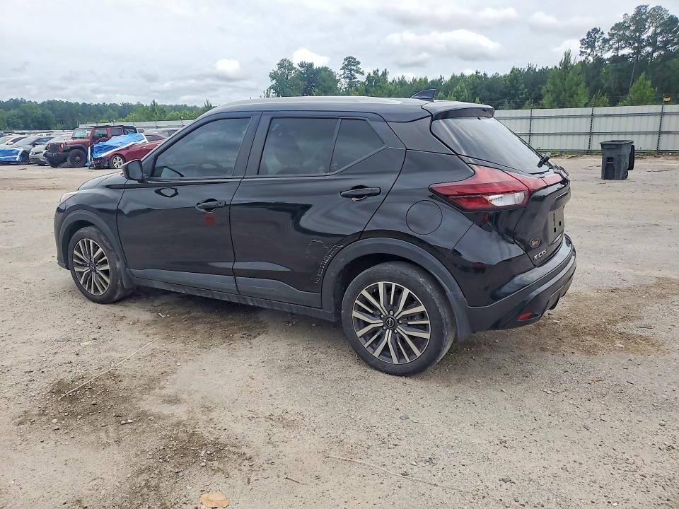 2022 Nissan Kicks მანქანა იყიდება აუქციონზე, vin: 3N1CP5CV6NL485528, აუქციონის ნომერი: 57966536