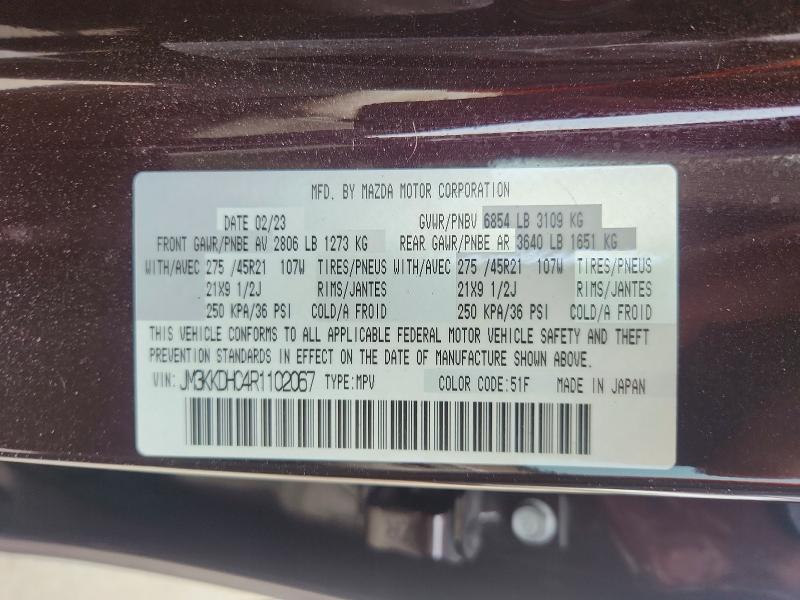 Продажа на аукционе авто 2024 Mazda Cx-90, vin: JM3KKDHC4R1102067, номер лота: 55365676