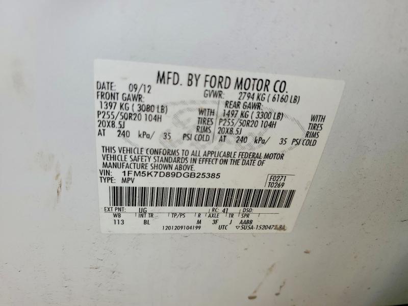 Продаж на аукціоні авто 2013 Ford Explorer, vin: 1FM5K7D89DGB25385, номер лоту: 57475246