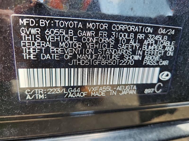 Продаж на аукціоні авто 2024 Lexus Ls 500, vin: JTHD51GF8R5012270, номер лоту: 56972016