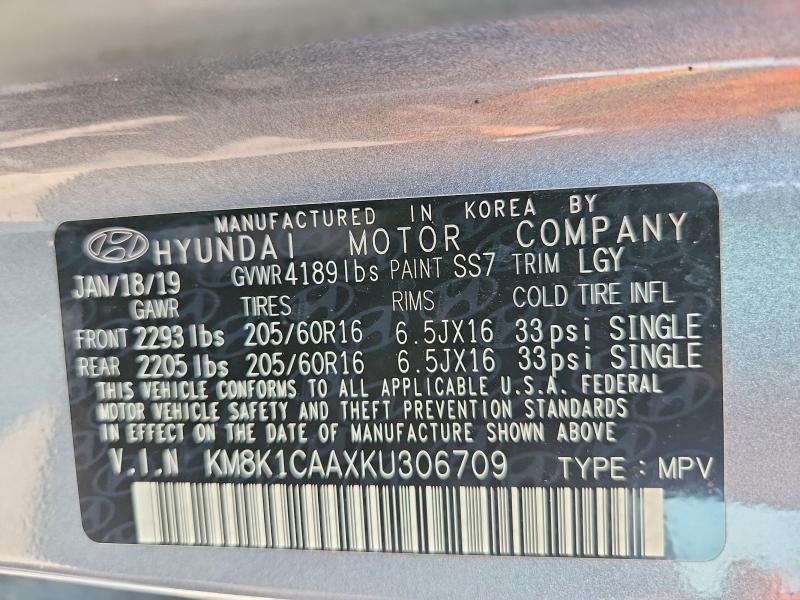 Продажа на аукционе авто 2019 Hyundai Kona, vin: KM8K1CAAXKU306709, номер лота: 58464406