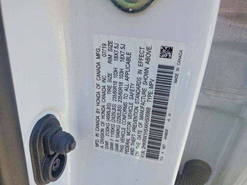 2019 Honda Cr-v მანქანა იყიდება აუქციონზე, vin: 2HKRW1H5XKH506968, აუქციონის ნომერი: 55968566