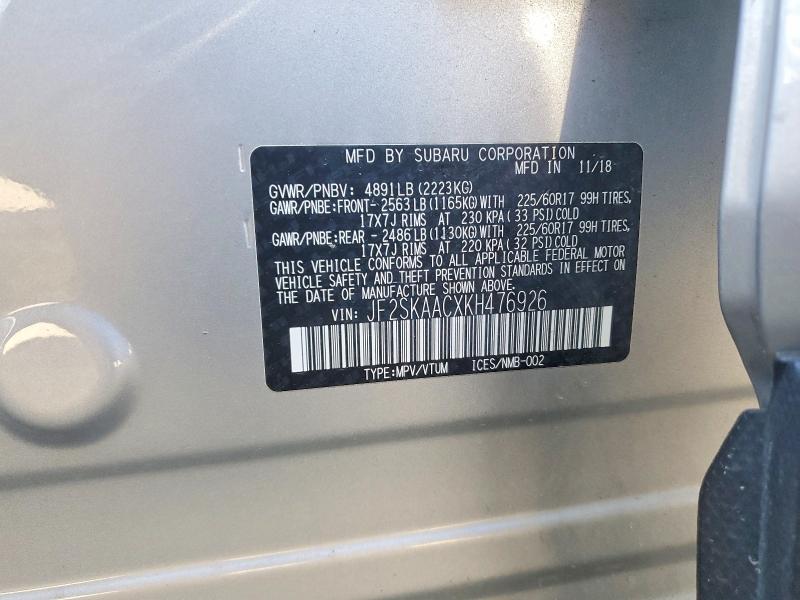 Продаж на аукціоні авто 2019 Subaru Forester, vin: JF2SKAACXKH476926, номер лоту: 55681646