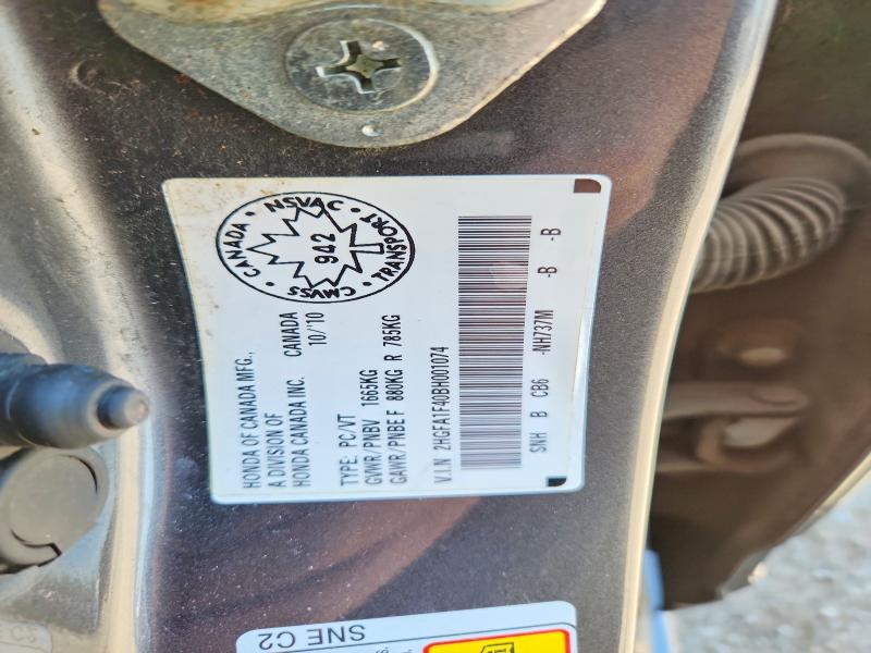 Продажа на аукционе авто 2011 Honda Civic, vin: 2HGFA1F40BH001074, номер лота: 55511076
