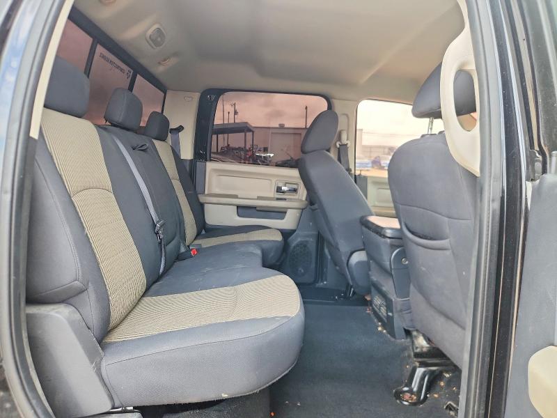 2010 Dodge Ram 2500 მანქანა იყიდება აუქციონზე, vin: 3D7UT2CL5AG109292, აუქციონის ნომერი: 55385726
