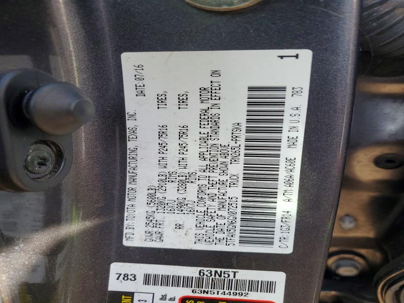2016 Toyota Tacoma მანქანა იყიდება აუქციონზე, vin: 5TFAX5GN6GX072515, აუქციონის ნომერი: 56178056