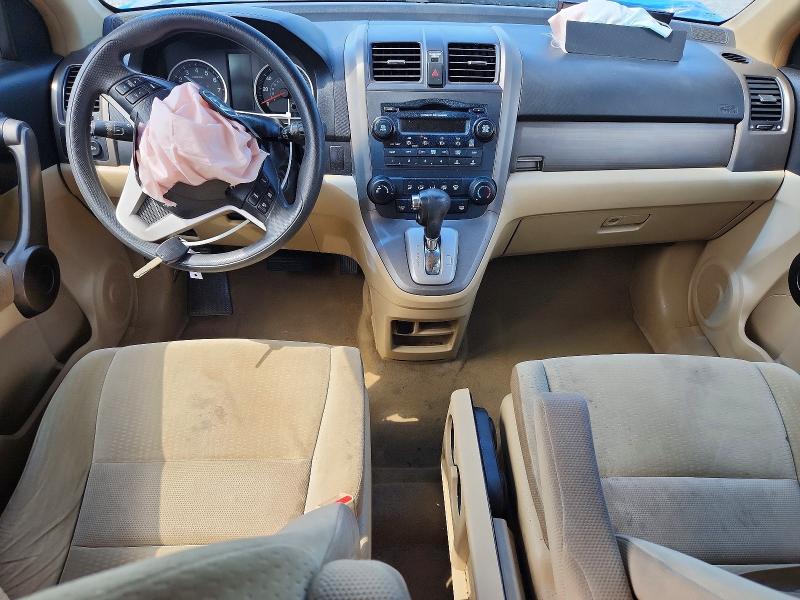 Aukcja sprzedaży 2008 Honda Cr-v, vin: 3CZRE38598G703964, numer aukcji: 55787246