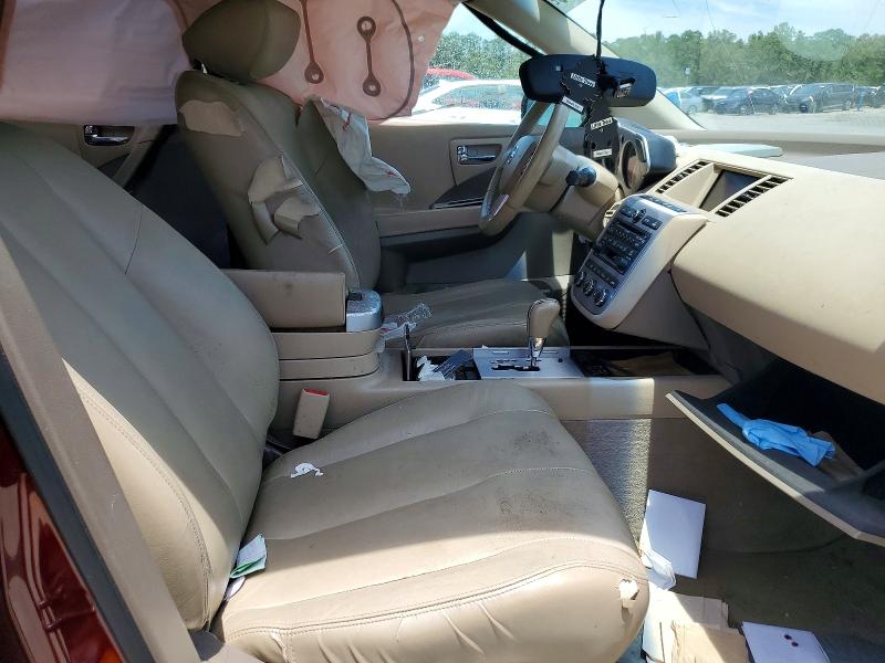 2007 Nissan Murano მანქანა იყიდება აუქციონზე, vin: JN8AZ08T97W514711, აუქციონის ნომერი: 56822946