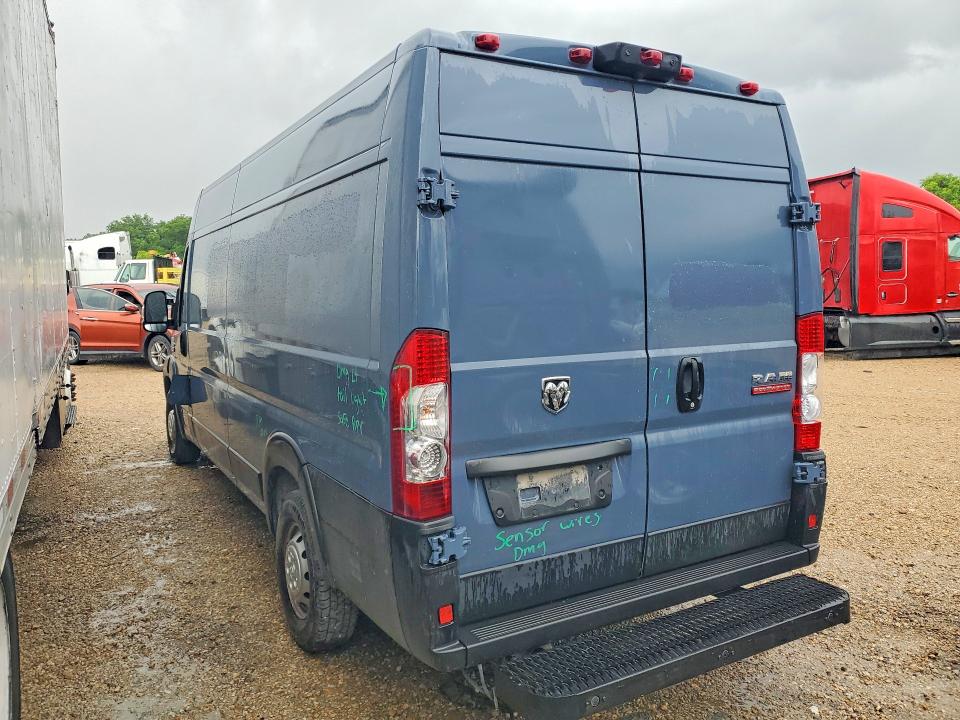 Aukcja sprzedaży 2021 Ram Promaster 3500, vin: 3C6FRVJG2ME503090, numer aukcji: 52964466