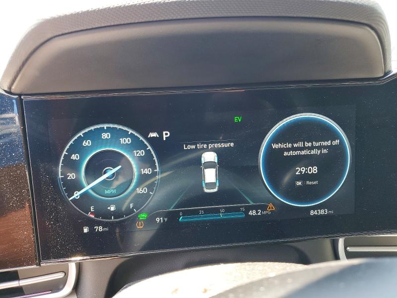 Продаж на аукціоні авто 2023 Hyundai Elantra, vin: KMHLN4AJ7PU047103, номер лоту: 59115166