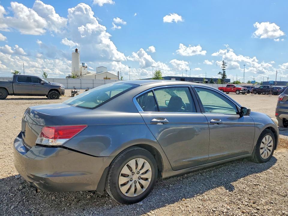 Auction sale of the 2009 Honda Accord, vin: 1HGCP26379A051851, lot number: 58434596