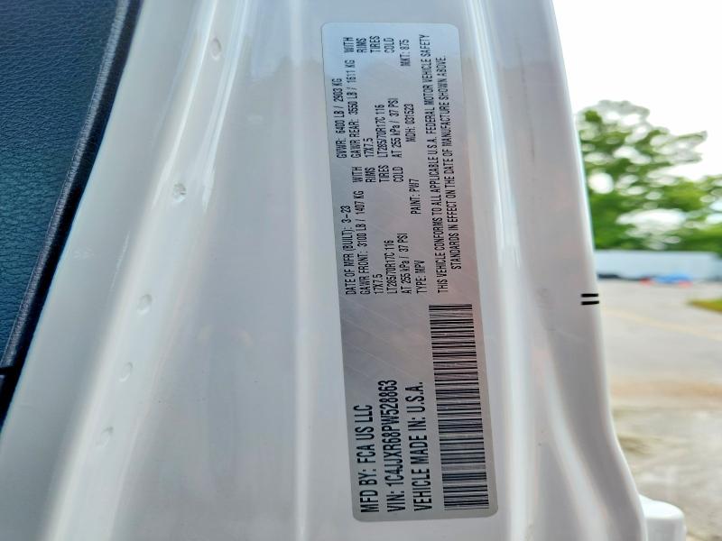 2023 Jeep Wrangler მანქანა იყიდება აუქციონზე, vin: 1C4JJXR68PW528863, აუქციონის ნომერი: 58722986