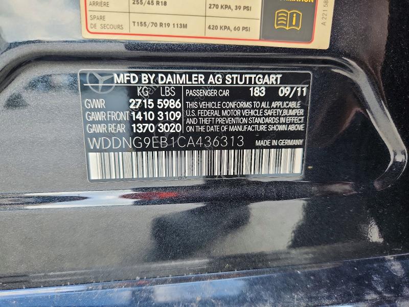 2012 Mercedes-benz S მანქანა იყიდება აუქციონზე, vin: WDDNG9EB1CA436313, აუქციონის ნომერი: 59257746