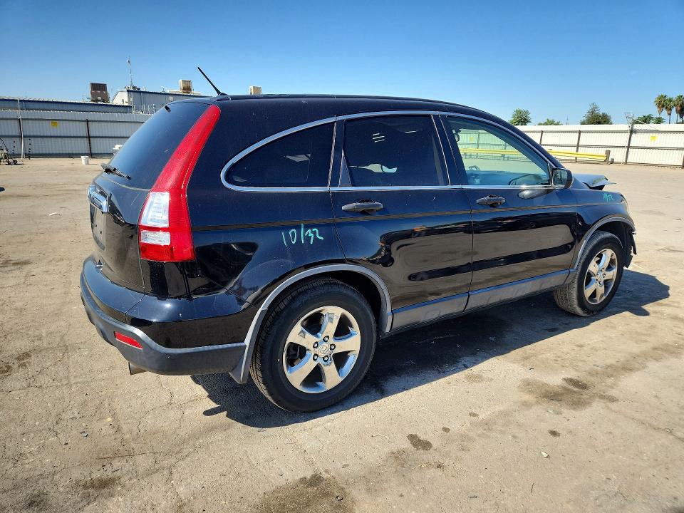 Продажа на аукционе авто 2007 Honda Cr-v, vin: JHLRE38587C020163, номер лота: 56081956