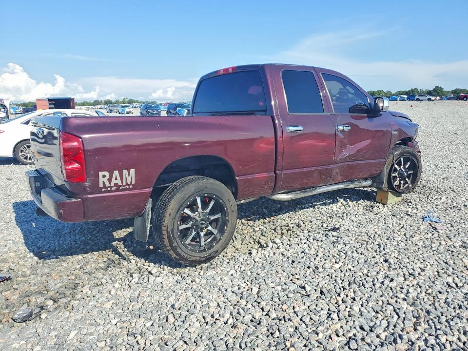 Продаж на аукціоні авто 2008 Dodge Ram 1500, vin: 1D7HA18228J158573, номер лоту: 58481426