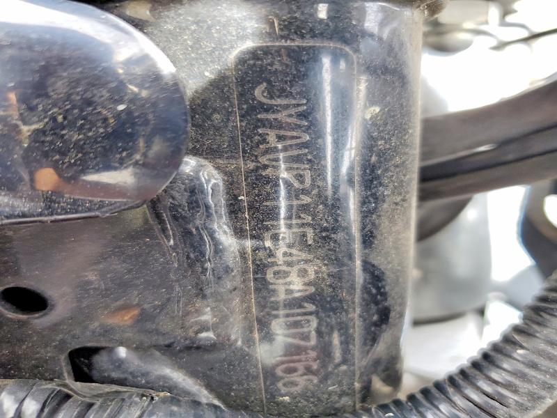 2008 Yamaha Xvs1100 მანქანა იყიდება აუქციონზე, vin: JYAVP11E48A107166, აუქციონის ნომერი: 57603166