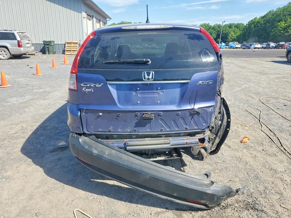 Aukcja sprzedaży 2014 Honda Cr-v, vin: 2HKRM4H54EH668056, numer aukcji: 56085016