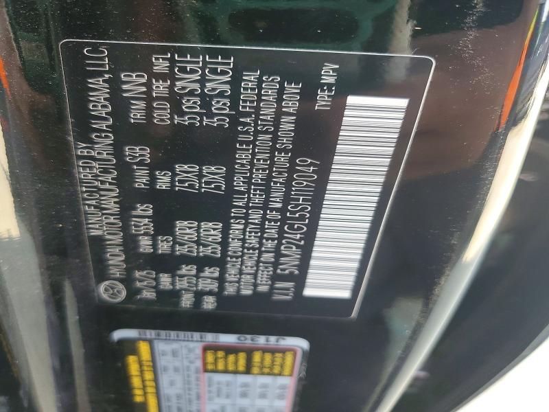 Продажа на аукционе авто 2025 Hyundai Santa Fe, vin: 5NMP24GL5SH119049, номер лота: 55216616