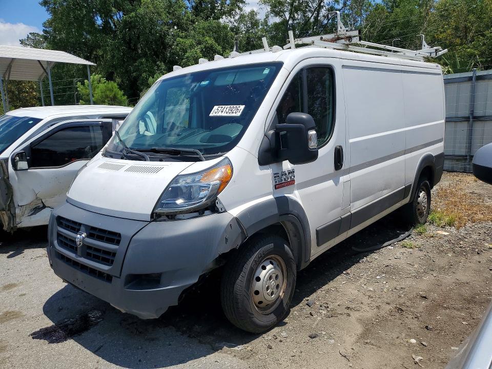2017 Ram Promaster 1500 მანქანა იყიდება აუქციონზე, vin: 3C6TRVAG5HE539848, აუქციონის ნომერი: 57413926