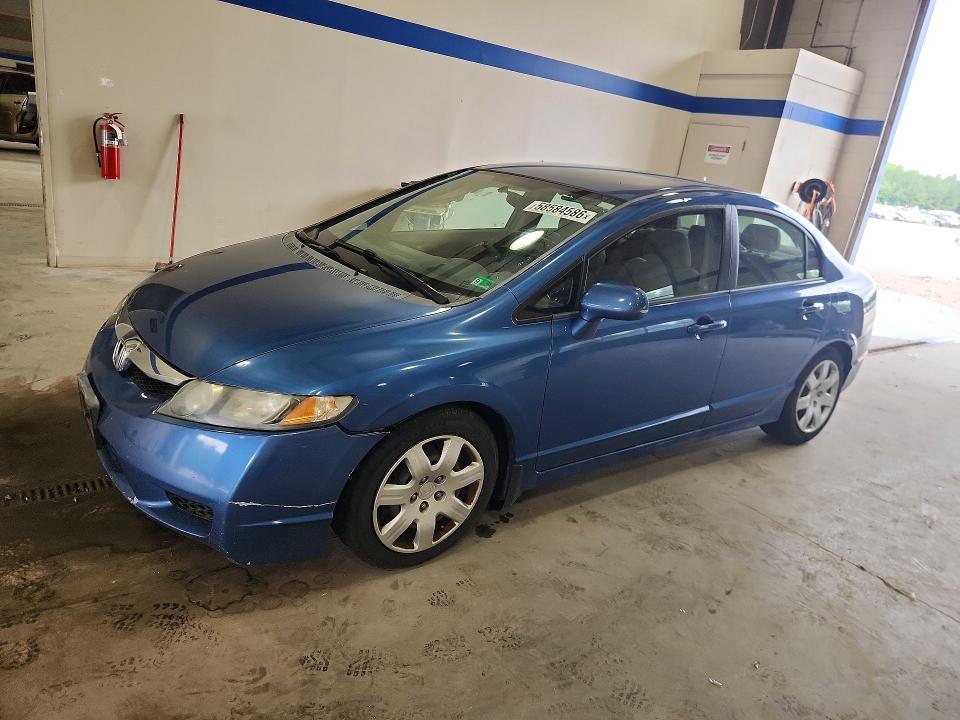 Продажа на аукционе авто 2009 Honda Civic, vin: 1HGFA16549L023326, номер лота: 58584586