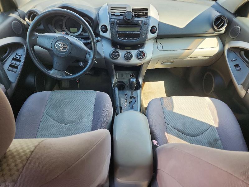 Продаж на аукціоні авто 2007 Toyota Rav4, vin: JTMBD33V075105009, номер лоту: 57731226