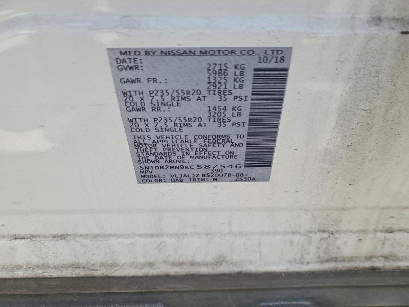 Продажа на аукционе авто 2019 Nissan Pathfinder, vin: 5N1DR2MN9KC587546, номер лота: 58282086