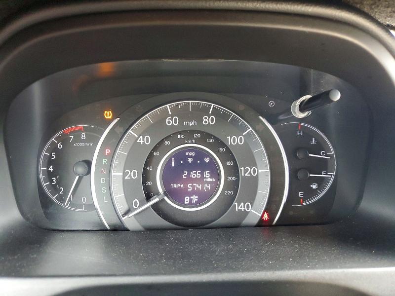 2015 Honda Cr-v მანქანა იყიდება აუქციონზე, vin: 3CZRM3H52FG707015, აუქციონის ნომერი: 55424746