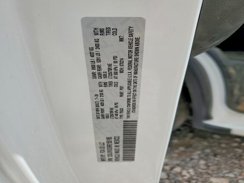 Продаж на аукціоні авто 2024 Ram Promaster 2500, vin: 3C6LRVDG9RE155195, номер лоту: 56634886