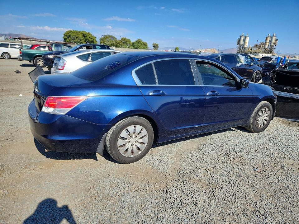 Продажа на аукционе авто 2010 Honda Accord, vin: 1HGCP2F33AA106512, номер лота: 57525246