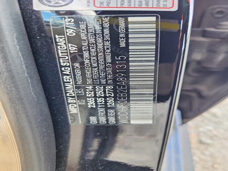 56843406 :رقم المزاد ، WDDHF0EB2EA891315 vin ، 2014 Mercedes-benz E مزاد بيع